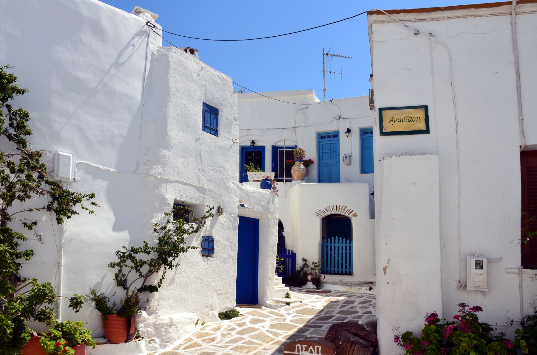 Lefkes